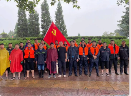 抗洪搶險(xiǎn)使命在肩，益和熱力奮勇當(dāng)先！