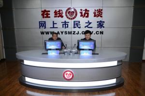 益和熱力公司董事長、總經(jīng)理?xiàng)钣婪逶谖沂芯W(wǎng)上市民之家與廣大用戶群眾及網(wǎng)友進(jìn)行了在線訪談