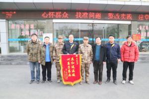 情系供暖路，軍民一家親